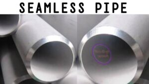 seamless pipe