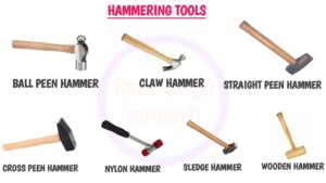 hammering tools